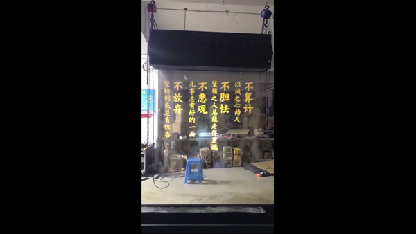 微信图片_20181120162716副本.jpg